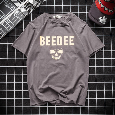 Ανδρικά T-shirt σε λευκό, γκρι και μαύρο