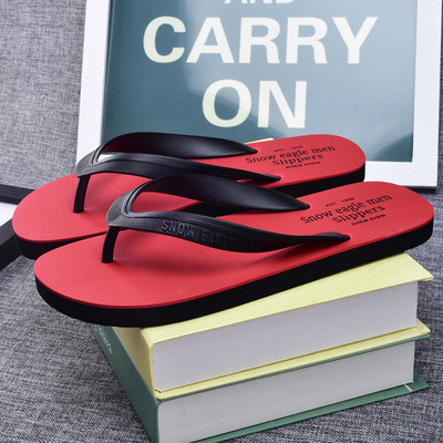 Ανδρικά, παντόφλες παραλία σε γήινα χρώματα