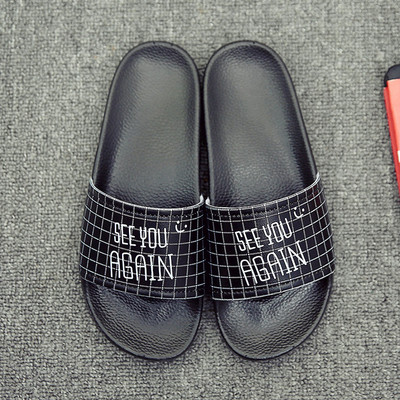 Unisex παντόφλες από καουτσούκ κατάλληλο για την καθημερινή ζωή και την παραλία