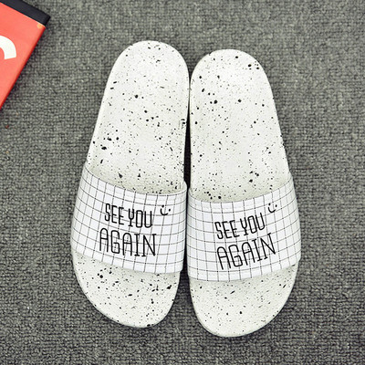 Unisex παντόφλες από καουτσούκ κατάλληλο για την καθημερινή ζωή και την παραλία