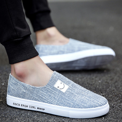 Ανδρικά άνετα μοκασίνια σε ποικιλία χρωμάτων και εικόνων