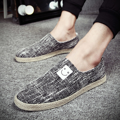 Ανδρικά άνετα μοκασίνια σε ποικιλία χρωμάτων και εικόνων