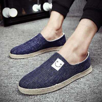 Ανδρικά άνετα μοκασίνια σε ποικιλία χρωμάτων και εικόνων