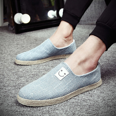 Ανδρικά άνετα μοκασίνια σε ποικιλία χρωμάτων και εικόνων