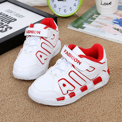 Παιδικά αθλητικά παπούτσια σε τρία χρώματα - Unisex