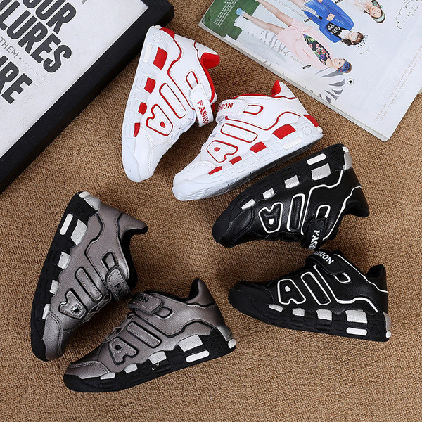 Παιδικά αθλητικά παπούτσια σε τρία χρώματα - Unisex