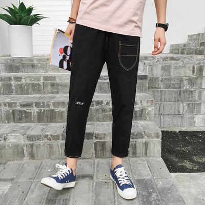 Ανδρών περιστασιακή τζιν σε μαύρο, πράσινο και μπεζ - τύπου shalwar