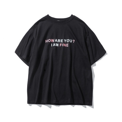 Ανδρών casual t-shirt σε μαύρο και άσπρο με την επιγραφή