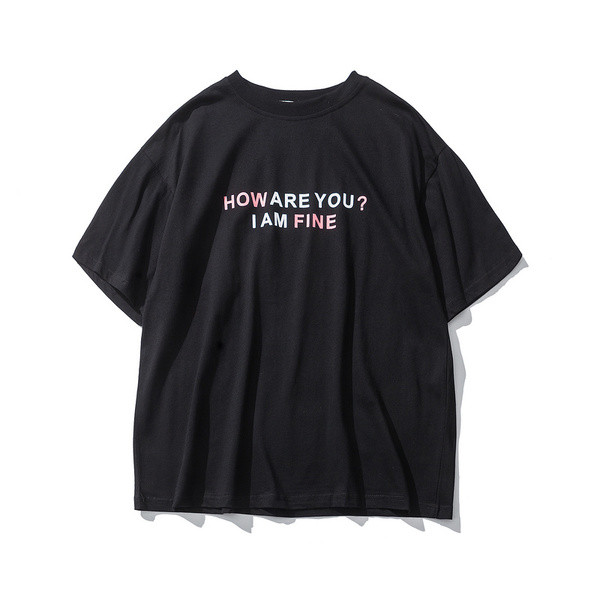 Ανδρών casual t-shirt σε μαύρο και άσπρο με την επιγραφή