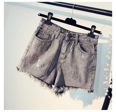 Γυναικεία σορτς με πούλιες σε μπλε και γκρι και ελαφρώς σχισμένες