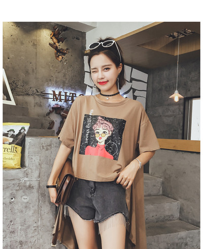 Σύγχρονη κυρίες Ζακέτα με ασύμμετρη μήκος και 3/4 μανίκια σε καφέ