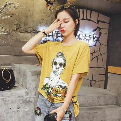 Ενδιαφέρουσες κυρίες μπλούζα σε κίτρινο χρώμα με εγκοπές - freestyle