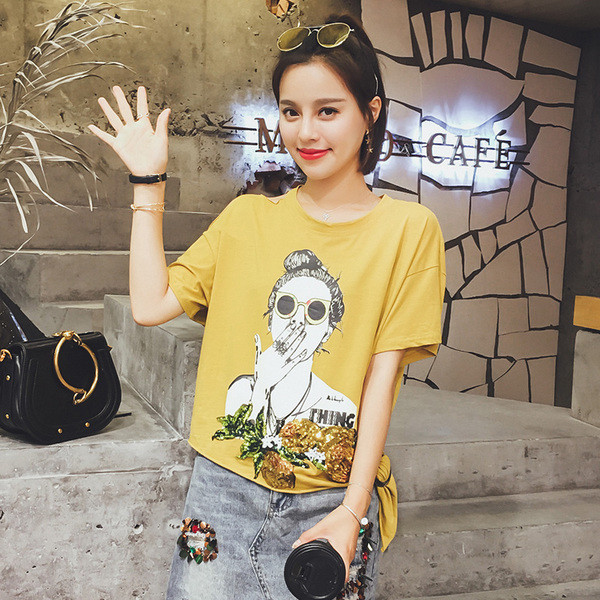 Ενδιαφέρουσες κυρίες μπλούζα σε κίτρινο χρώμα με εγκοπές - freestyle