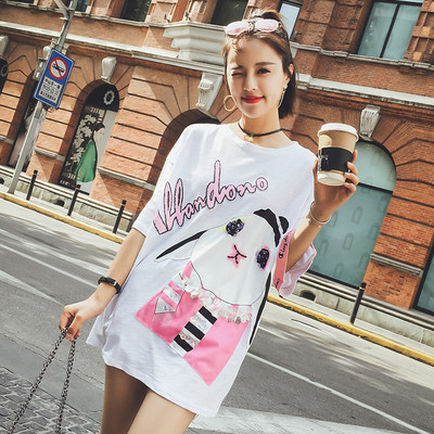 Γλυκό κυρίες Ζακέτα με 3/4 μανίκια και διακόσμηση λαγουδάκι