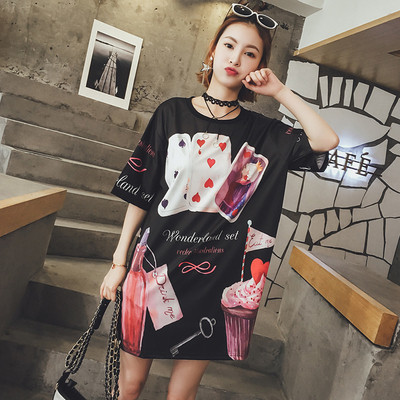 Σύγχρονη κυρίες Ζακέτα με εφαρμογές σε ένα ευρύ μοντέλο με 3/4 μανίκια