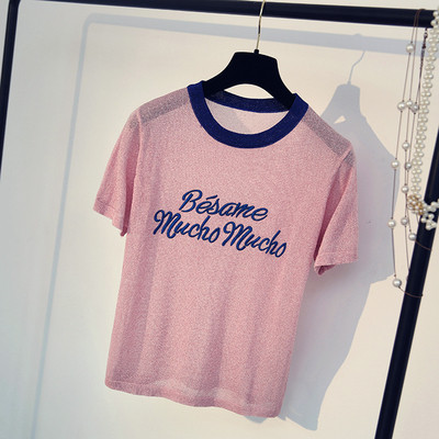 Γλυκιά κυρία T-shirt και λουλούδι γιακά - 3 χρώματα