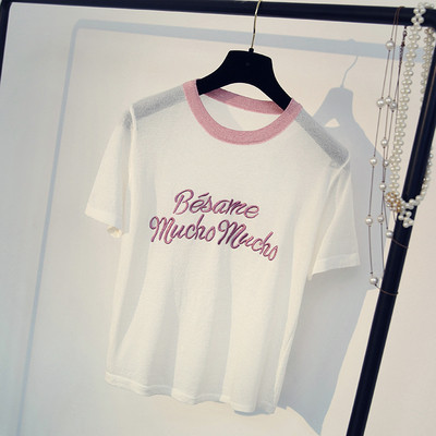 Γλυκιά κυρία T-shirt και λουλούδι γιακά - 3 χρώματα