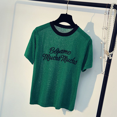 Γλυκιά κυρία T-shirt και λουλούδι γιακά - 3 χρώματα