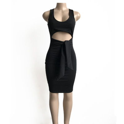 Κομψό κυρίες φόρεμα με κορδέλα σε κόκκινο, γκρι και μαύρο