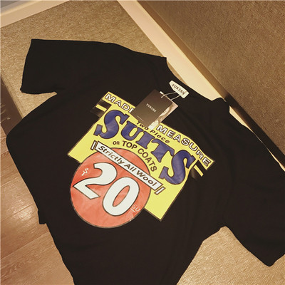 Σύγχρονη κυρίες Ζακέτα σε μαύρο και λευκό με 3/4 μανίκια και ετικέτες