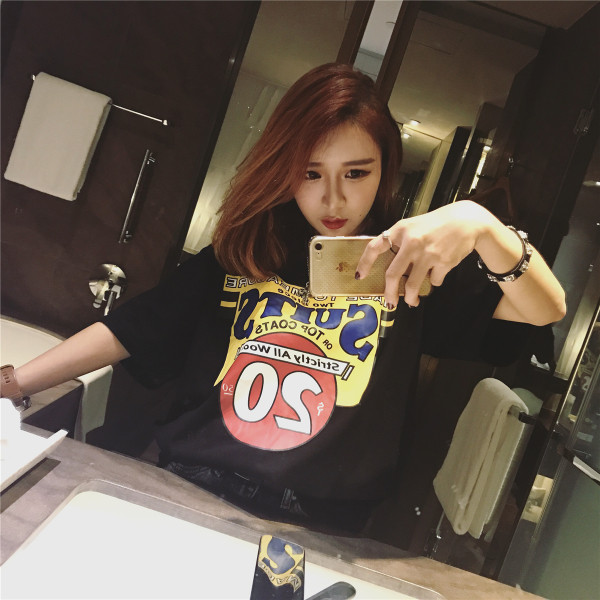 Σύγχρονη κυρίες Ζακέτα σε μαύρο και λευκό με 3/4 μανίκια και ετικέτες