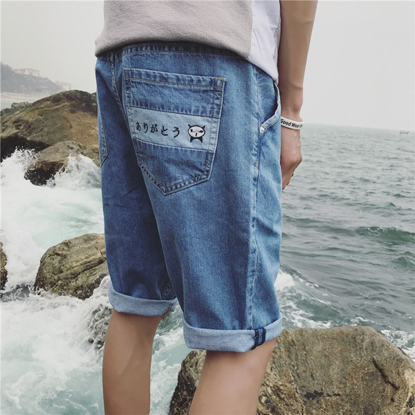 Αντρικά σύντομο τζιν παντελόνι σε μπλε freestyle