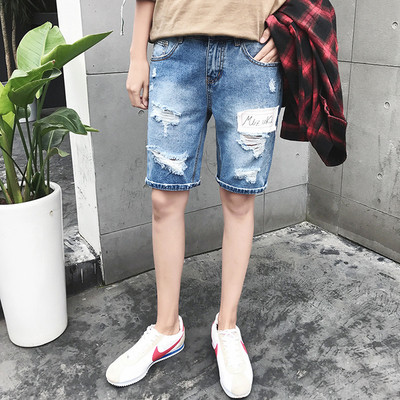 σορτς Κομψή ανδρών σε μπλε