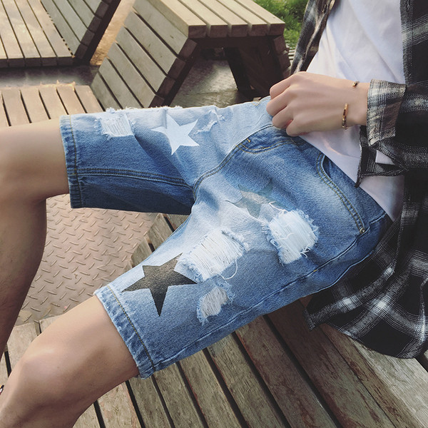 σορτς Σύγχρονη ανδρών - σχισμένο, και αστερίσκοι