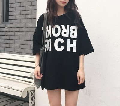 Αθλητικά Γυναικεία Ζακέτα κατάλληλο για την καθημερινή ζωή, σε λευκό, μαύρο και κόκκινο