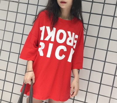 Αθλητικά Γυναικεία Ζακέτα κατάλληλο για την καθημερινή ζωή, σε λευκό, μαύρο και κόκκινο