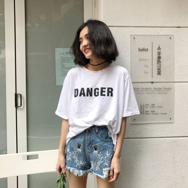 Κυρίες σορτς σε μπλε, με υψηλή μέση και κέντημα