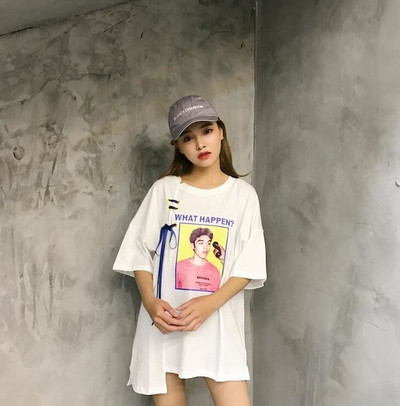 συνδέσεις σπορ blluzon των Γυναικών και 3/4 μανίκια, λευκό και κίτρινο