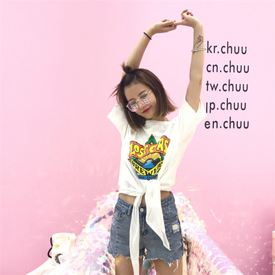 Casual κορυφές με γυμνά ώμους και 3/4 μανίκια σε πράσινο και λευκό