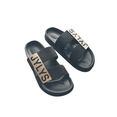 Casual παντόφλες για τους άνδρες σε γκρι και μαύρο χρώμα με την επιγραφή