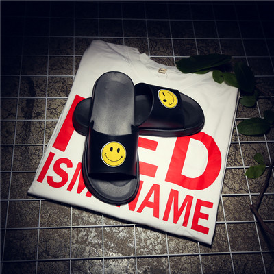 Unisex γυναικείες παντόφλες από καουτσούκ σε μαύρο και άσπρο χρώμα