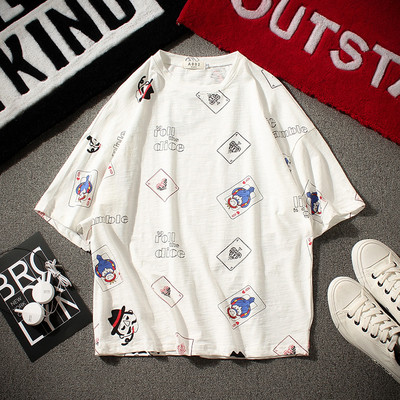 Αντρικά κομψή μπλούζα κατάλληλο για τη ζωή στα γκρι και λευκό χάρτες εικόνας