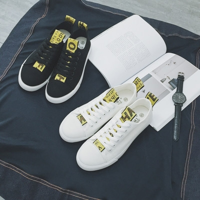 πάνινα παπούτσια Κομψή ανδρών σε λευκό και μαύρο με κίτρινο γλώσσα vyat