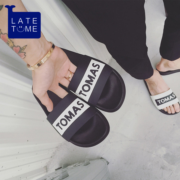 Καουτσούκ παντόφλες σε μαύρο και άσπρο - unisex