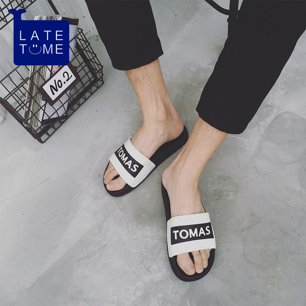 Καουτσούκ παντόφλες σε μαύρο και άσπρο - unisex