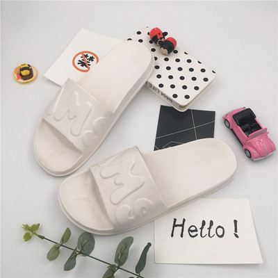 Γυναικείες παντόφλες από καουτσούκ unisex σε διάφορα χρώματα