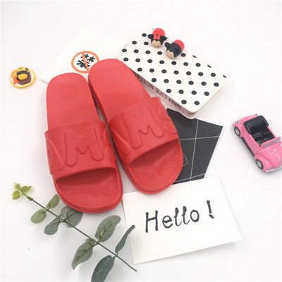 Γυναικείες παντόφλες από καουτσούκ unisex σε διάφορα χρώματα