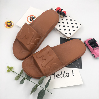 Γυναικείες παντόφλες από καουτσούκ unisex σε διάφορα χρώματα