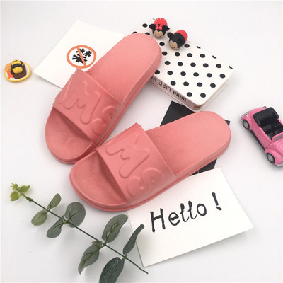 Γυναικείες παντόφλες από καουτσούκ unisex σε διάφορα χρώματα