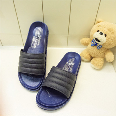 Άνετες παντόφλες από καουτσούκ για άνδρες και γυναίκες