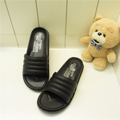 Άνετες παντόφλες από καουτσούκ για άνδρες και γυναίκες