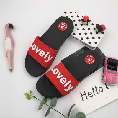 Σύγχρονα  καουτσούκ παντόφλες - Unisex, Lovely