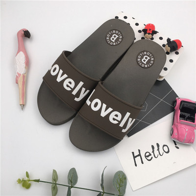 Σύγχρονα  καουτσούκ παντόφλες - Unisex, Lovely