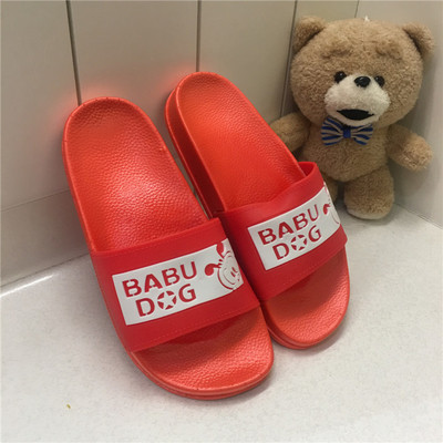 Γυναικείες  παντόφλες με ροζ, μοβ, μπλε και κόκκινη επιγραφή