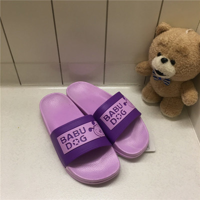 Γυναικείες  παντόφλες με ροζ, μοβ, μπλε και κόκκινη επιγραφή