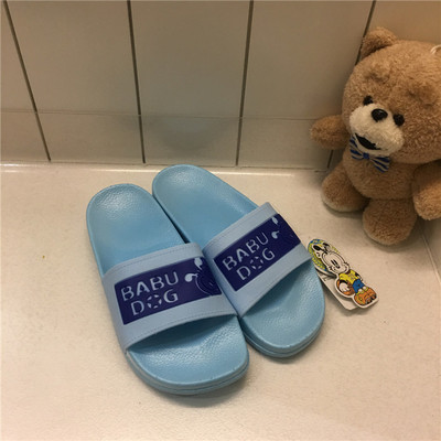 Γυναικείες  παντόφλες με ροζ, μοβ, μπλε και κόκκινη επιγραφή